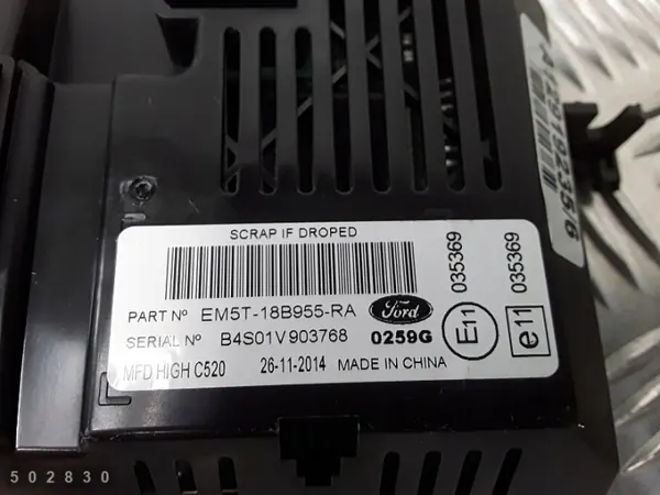 Ecrã de visualização Ford B-Max OEM EM5T18B955RA image 3