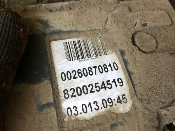 RENAULT ESPACE IV Handbrake Mechanism 8200254519 image 2