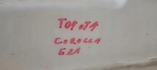 Scheibenwaschbehälter OEM EK-2605 für Toyota Corolla E21 image 8