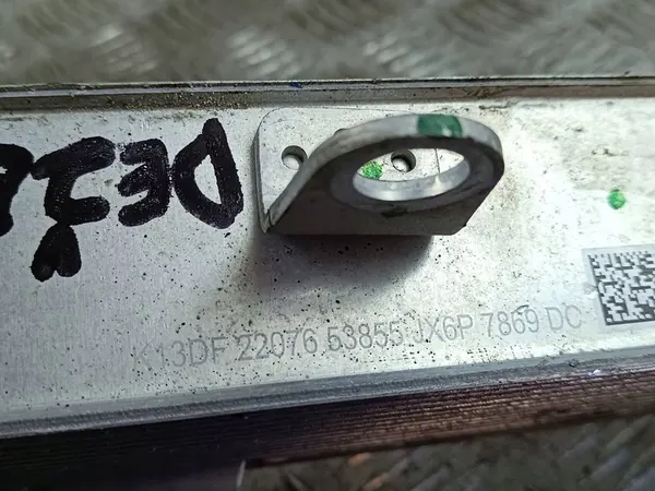 Refroidisseur d'huile Ford Escape IV 2022 image 4