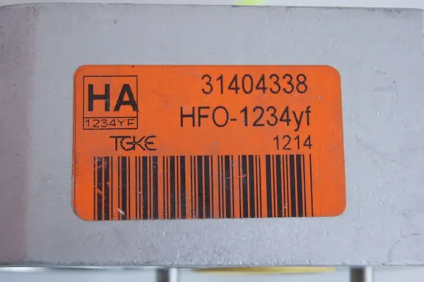 Volvo XC90 II 2.0D Laajennusventtiili OE 31404338 image 3