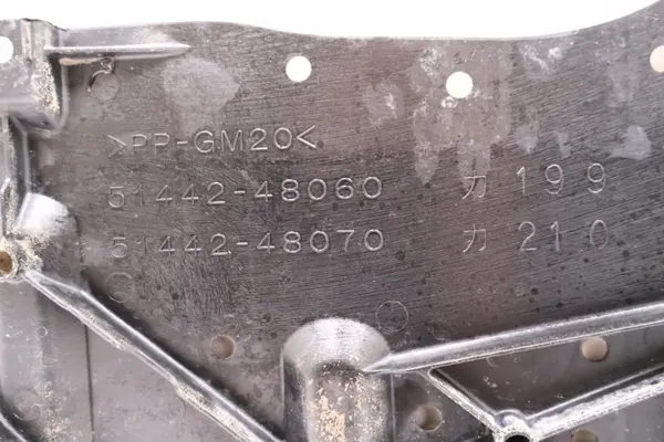 Lexus RX IV 450H Undershield OEM 51442-48060/48070 image 5