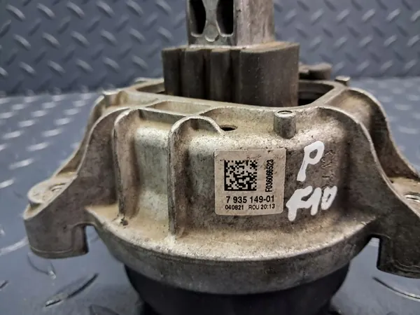BMW F01 F10 F11 Engine Mount 7935149 image 2