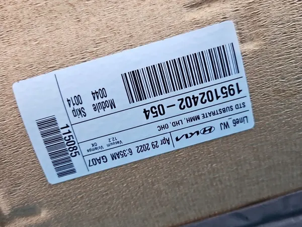 Gebruikt hoofdstel OEM IMPRK1531353 voor Hyundai i30 III image 10