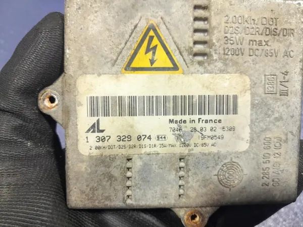 Convertisseur de levage BMW 3 E46 OEM 1307329074 image 3