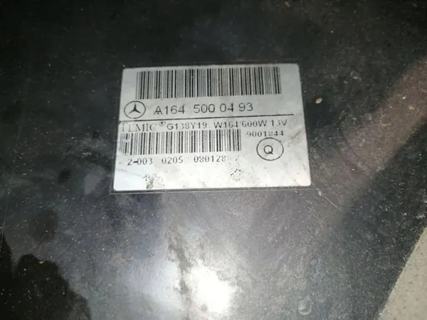 Correa delantera Mercedes-Benz A1645000493 usada image 3