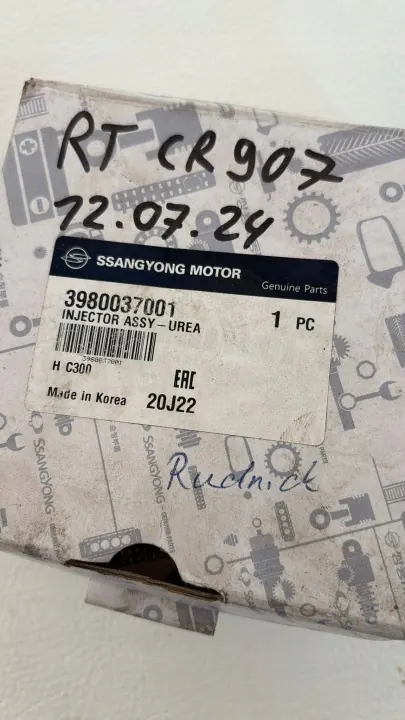 Injector SsangYong Korando IV OEM 3980037001 image 3