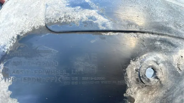 Hyundai OE 86811-G2000 Wheel Arch image 2