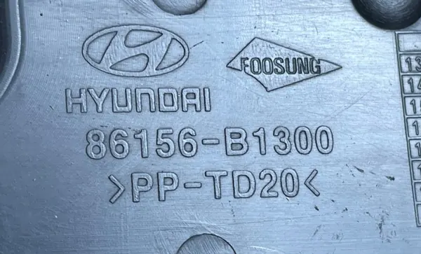 Lufteinlasskanal OEM 86156-B1300 für Hyundai Genesis G80 image 3