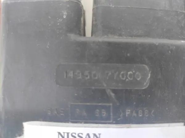 Koolstoffilter OEM 14950-7Y000-FIL-WEGL Nissan image 4