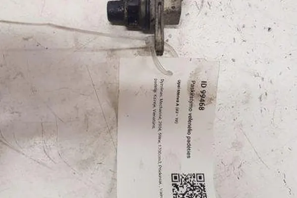 Sensor de posición del árbol de levas OPEL MERIVA 1.7L diesel image 4