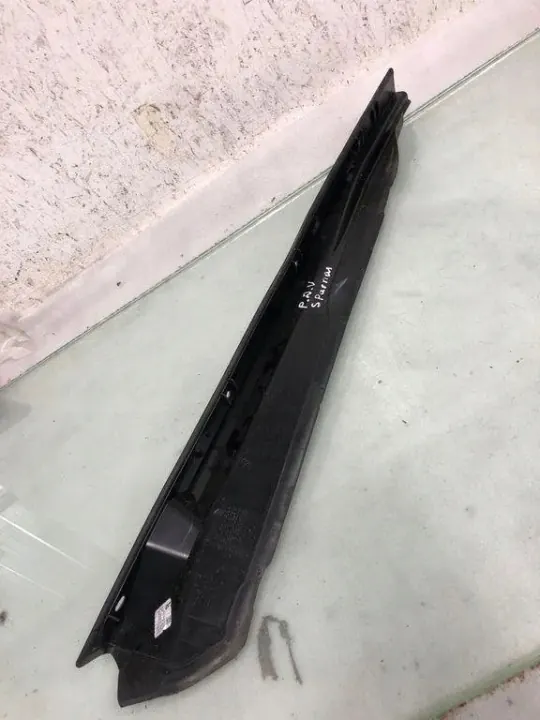 BMW OEM 7419386 Stänkskärmsskydd - Begagnat Skick image 3