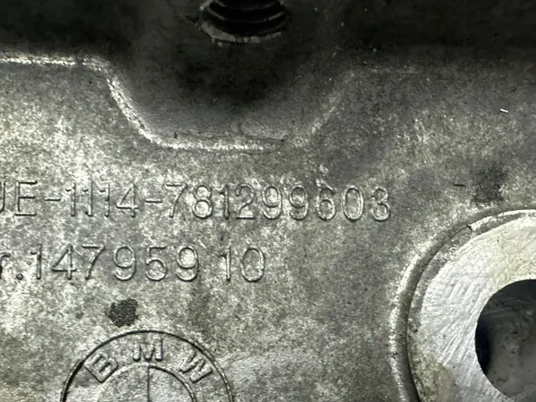 Kedjehölje OEM 7812996 för BMW 3-serien image 3