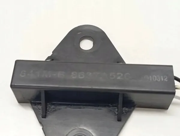 Mitsubishi ASX Immobiliser Loop OEM 841MB8637A526 image 4