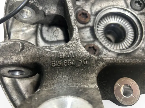 BMW 5 G30 G31 2020 Taka pyörännavan OEM 6866334 image 8