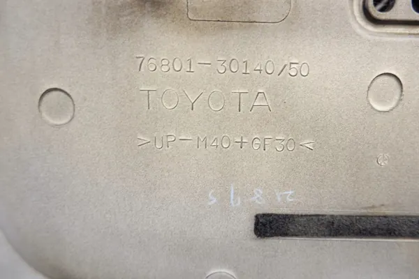 Lexus OE 76801-30140 Bakluckepanel image 6