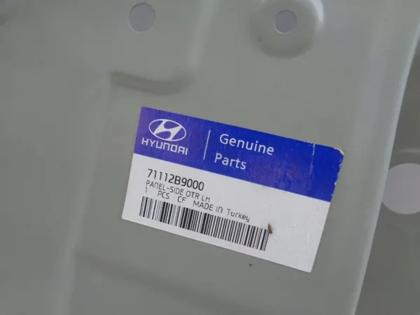 Begagnad vänster frampelare för Hyundai i10 14- image 3