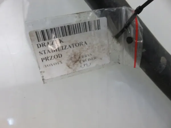 OEM M972017 Etutasauslinkki - Käytetty Toyota OE image 9