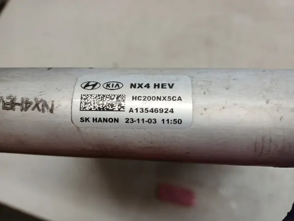 OEM HC200NX5CA AC Condensor voor Tucson 4 & Sportage 5 image 5