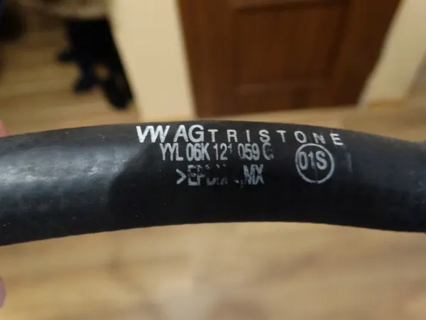 VW Audi Skoda Vesiputki OEM 5C0121070J image 4