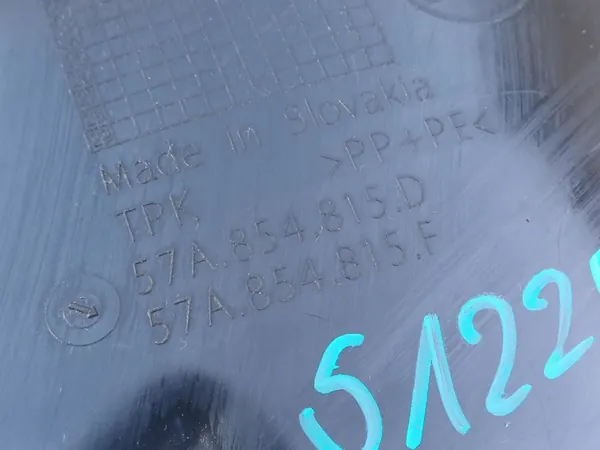 SKODA KAROQ LIFT 21- Front Left Wheel Arch 57A854815F image 5