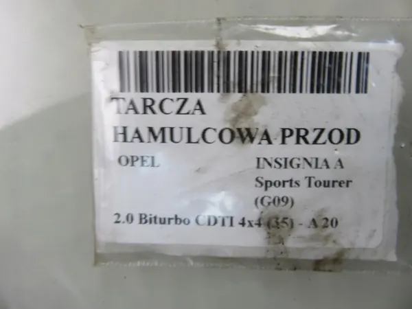 Disco de Freio Dianteiro Bosch 0986479C16 image 5