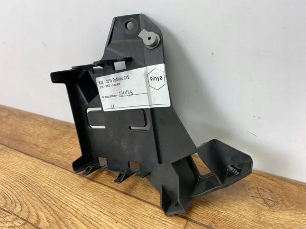 Support de fixation Cadillac CTS III 2014+ OEM 22953032PINYA image 3