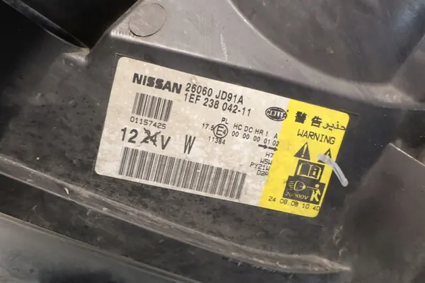 Vasen Etuvalaisin Nissan Qashqai I Hatchback image 7