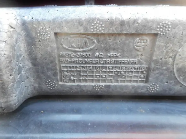 Kia Sorento III framstötfjädersförstärkning OEM 865722P500 image 5