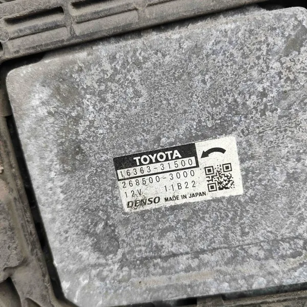 Toyota koelonderdeel OEM 1636331500 RAV4 V image 8