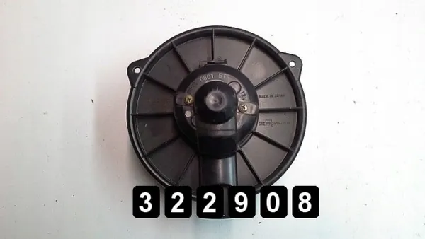 Mitsubishi Galant lämmityspuhallin OEM AM-322908 image 2