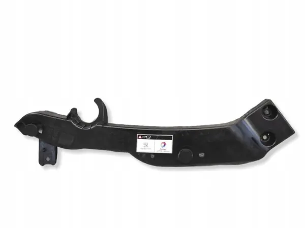 Stoelgeleider Voor Rechts OEM 9830521680 image 2