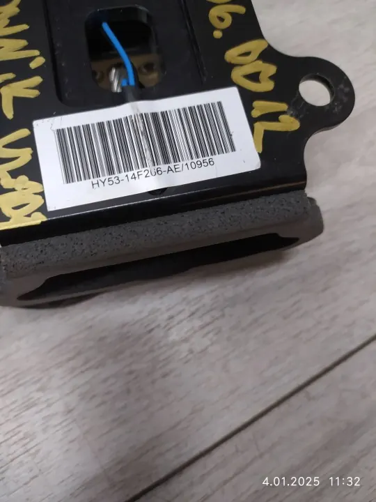 Aston Martin DB12 Spoiler-Aktor OEM HY53-14F266-AE image 3