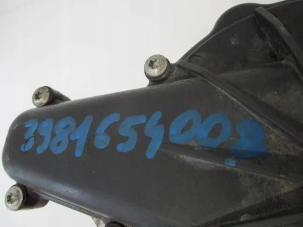 Actuateur d'embrayage OEM 3981654008 Audi A6 C7 image 6