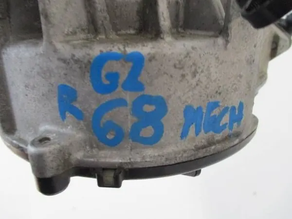 Actuateur d'embrayage OEM 3981654008 Audi A6 C7 image 7
