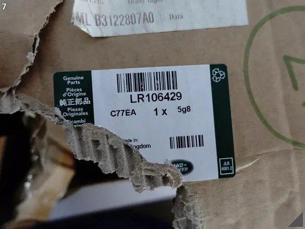 BRÄNSLEFILTER JAGUAR F-PACE XE XF LAND ROVER RANGE VELAR LR106429 image 8