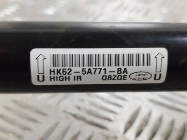 Land Rover Hinterachsführungsstab OEM HK625A771BA image 3