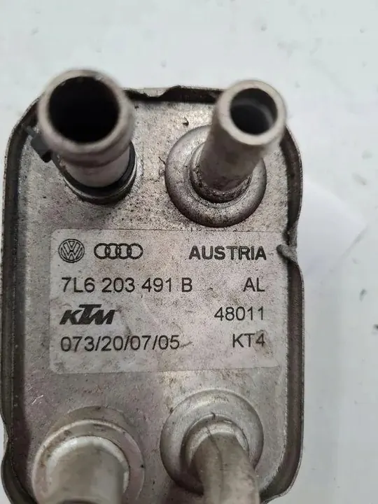 Refroidisseur de carburant VW TOUAREG 3.0L diesel 165kW 7L6203491B image 1