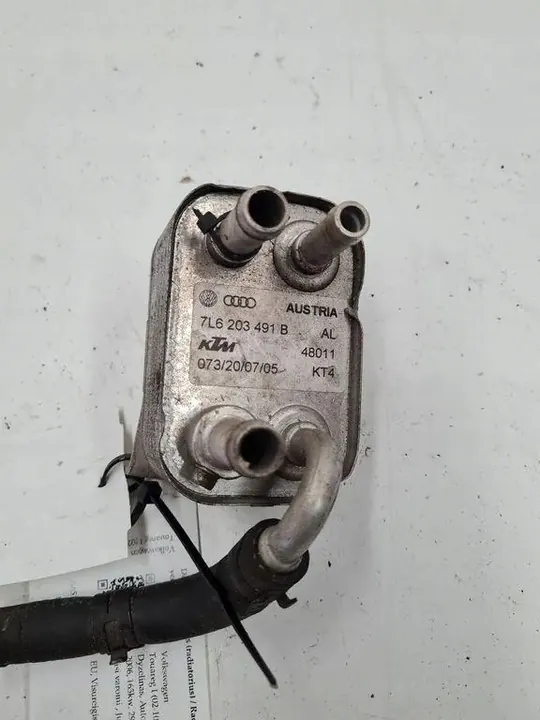 Refroidisseur de carburant VW TOUAREG 3.0L diesel 165kW 7L6203491B image 3