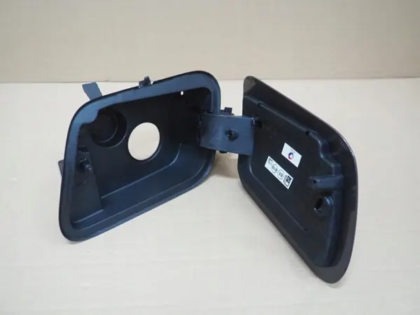 OEM 9831476080 Trappe à Carburant pour Peugeot 2008 II 1.2 THP image 3