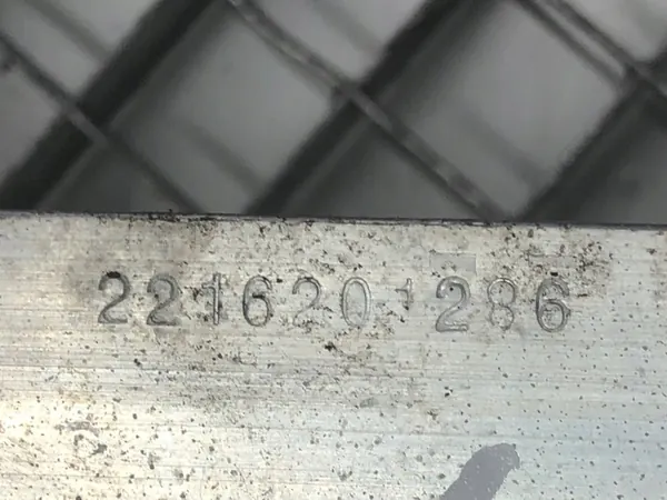 Etupuskuri Mercedes W221 05-13 2216201286 image 6