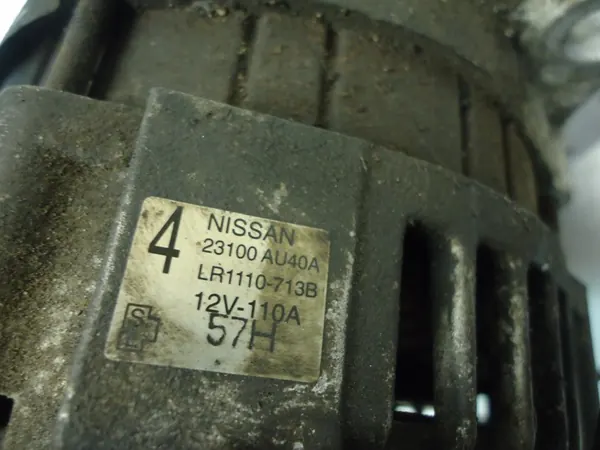 Nissan X-Trail T30 2.0 16V QR20 Alternator image 4