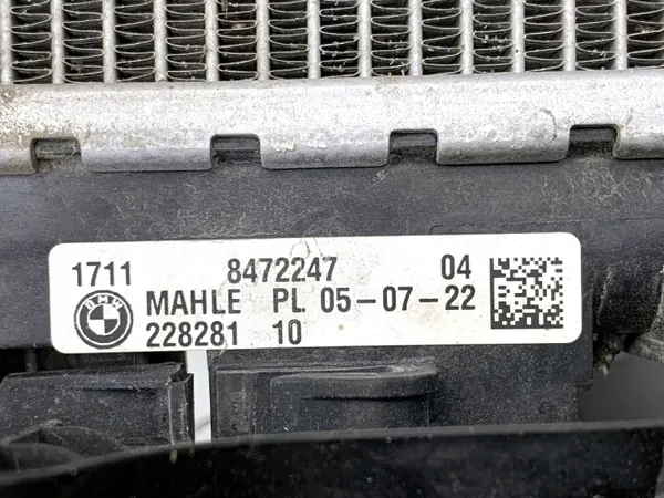 Radiateur d'eau OEM 8472247 pour BMW G30 2.0 190CH image 4