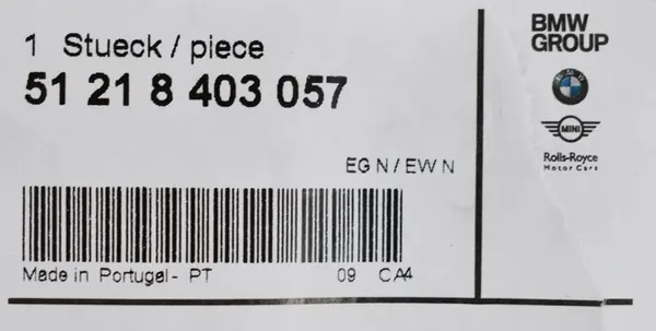BMW Etuoven Avasinkabel OE 51218403057 image 7