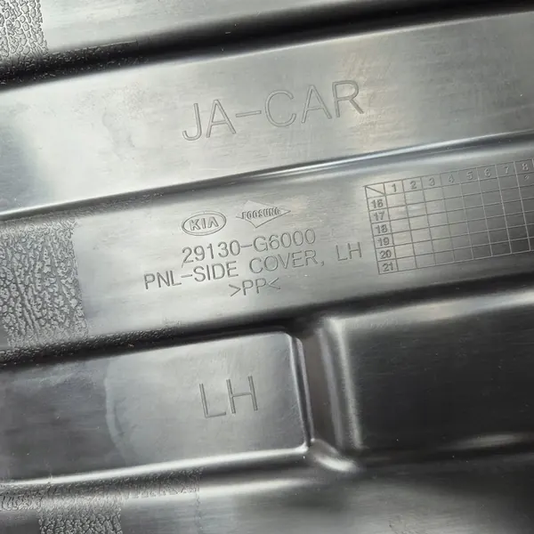 KIA PICANTO III 3 17-23 Motorplatta Vänster 29130-G6000 image 2