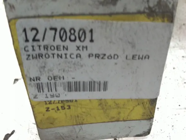 Citroen XM Rotule avant gauche OEM AK-12-70801 image 5