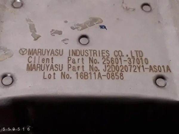 EGR-venttiili Toyota Prius 2011 2560137010 image 7