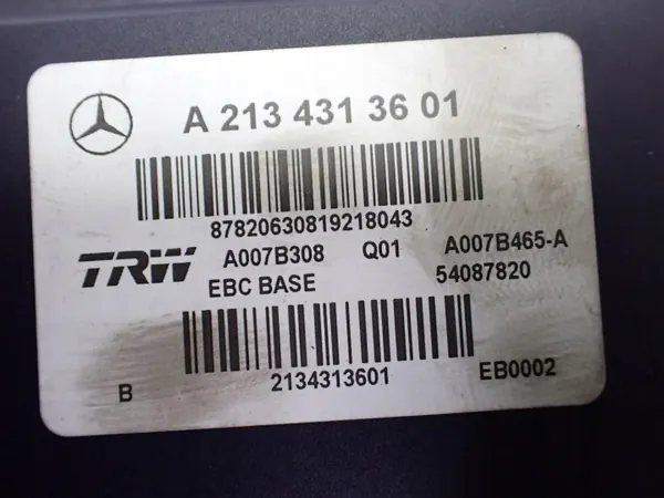 ABS-pumppu OEM A2134313601 Mercedes E-luokka W213 image 5