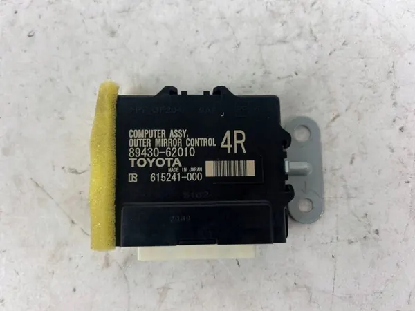 Toyota Mirai rechter Spiegelmodul OEM 8943062010 image 2