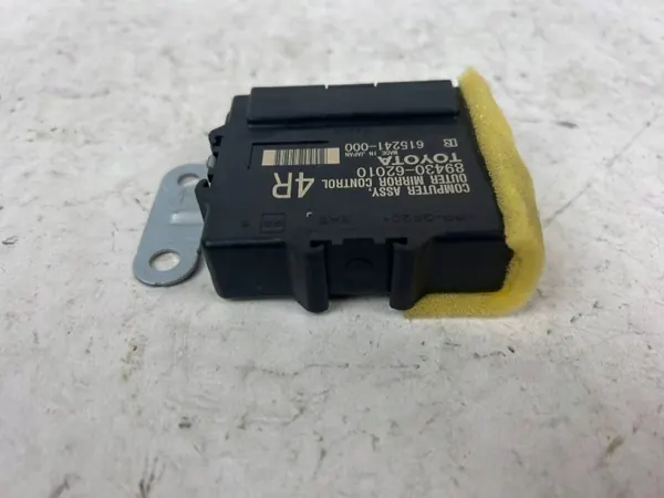 Toyota Mirai rechter Spiegelmodul OEM 8943062010 image 3